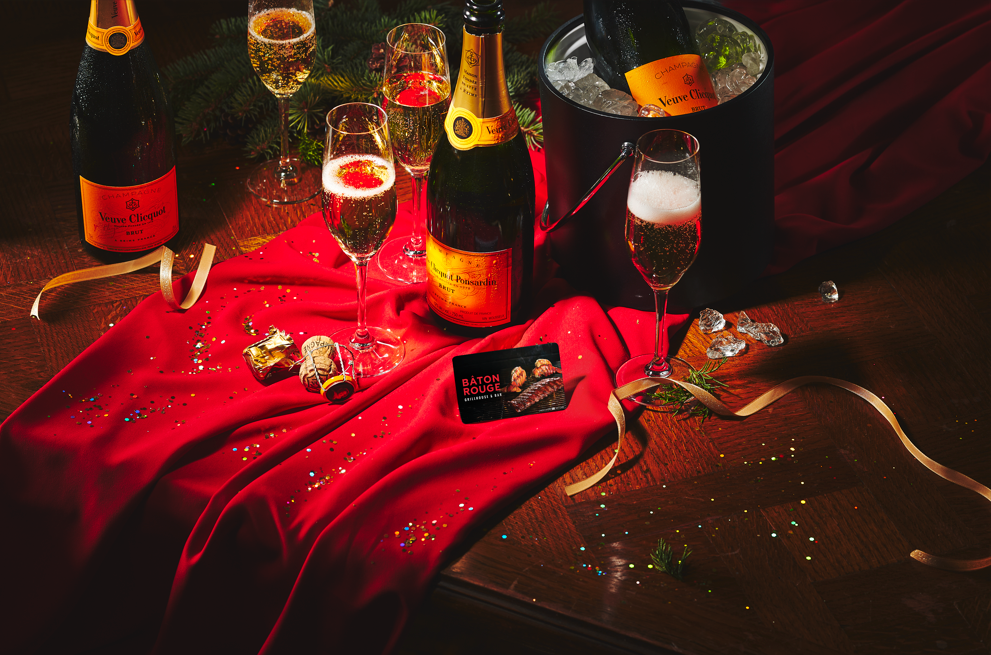 GIVE THE GIFT OF BÂTON ROUGE